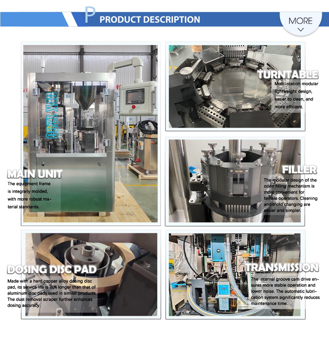 MIC详情图 MIC-详情图