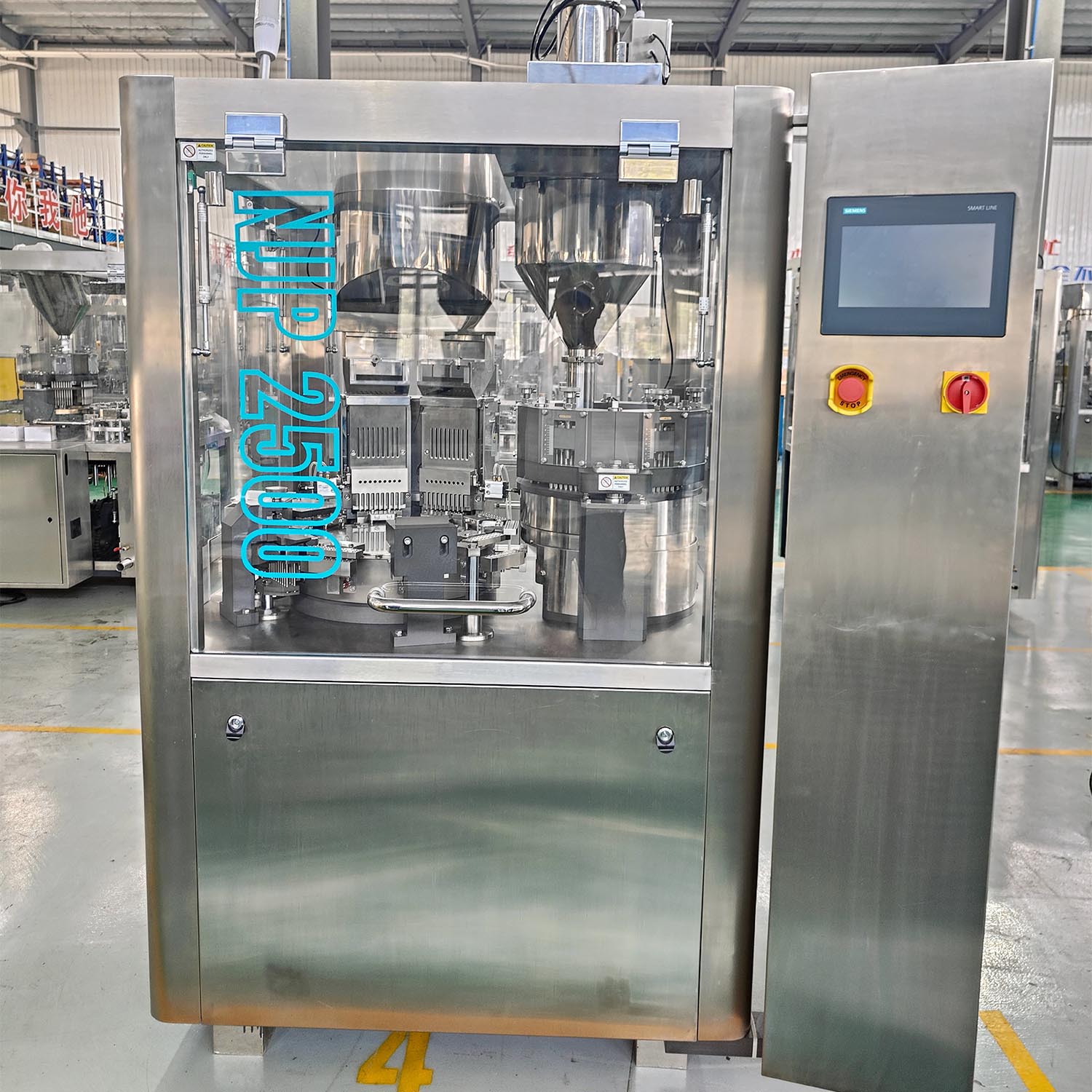 NJP-2500 Автоматическое оборудование для наполнения капсул с твердым гелем 