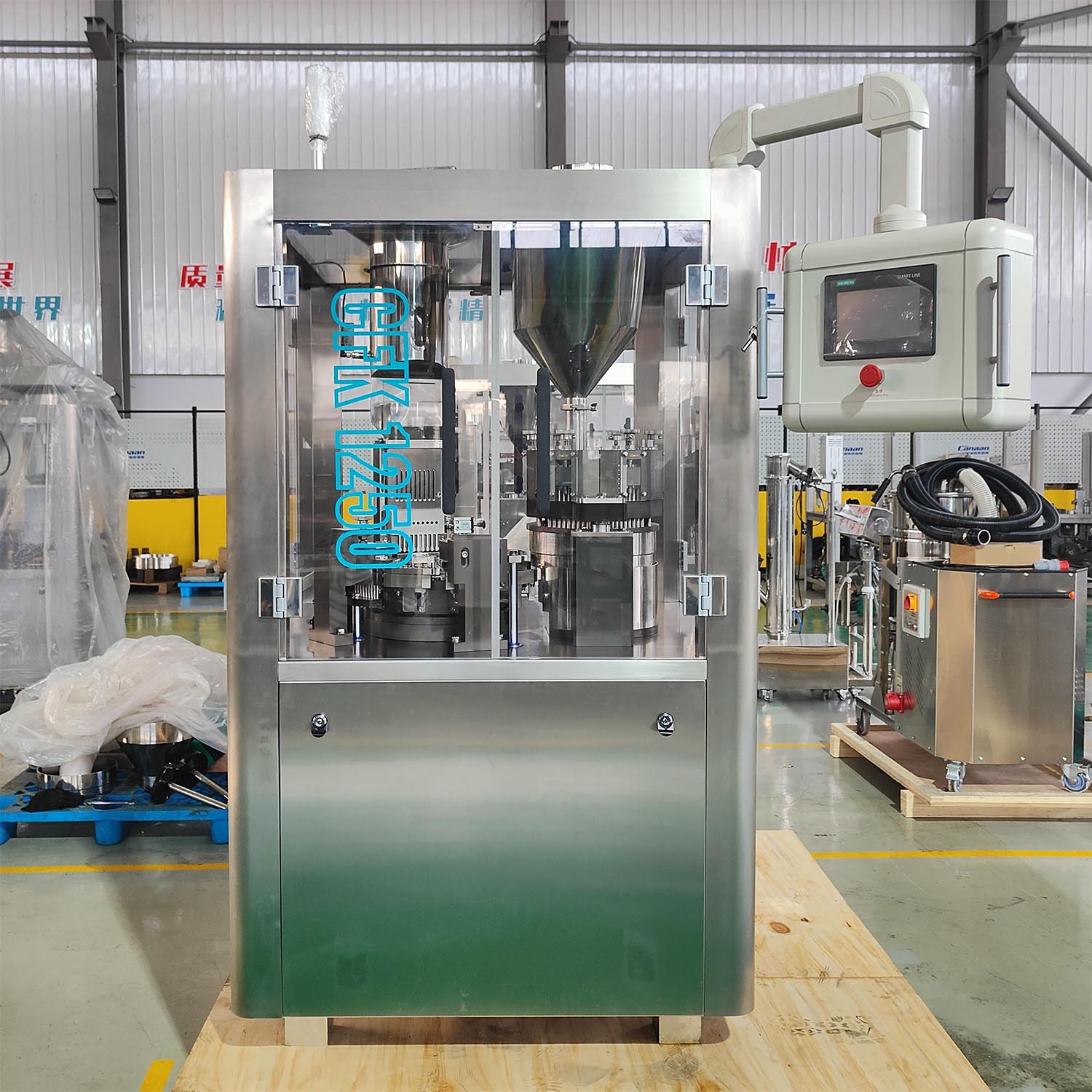 CFK-1250 Полностью автоматический наполнитель медицинских капсул для фармацевтического производства