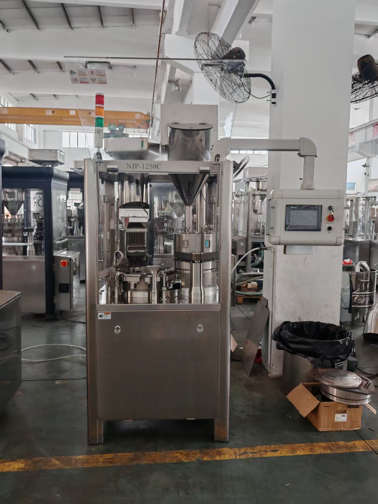 Поставка автоматической машины для наполнения капсул NJP-1200C запланирована на ноябрь 2025 г.